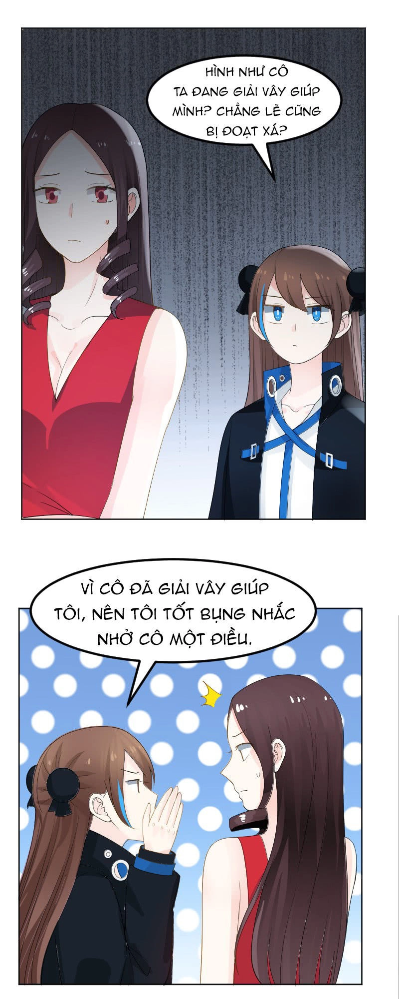 Bút Ký Phản Công Của Nữ Phụ Pháo Hôi Chapter 16 - 26