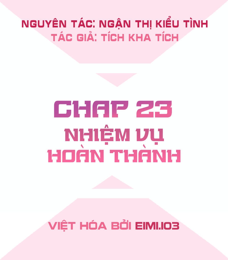 Bút Ký Phản Công Của Nữ Phụ Pháo Hôi Chapter 23 - 3