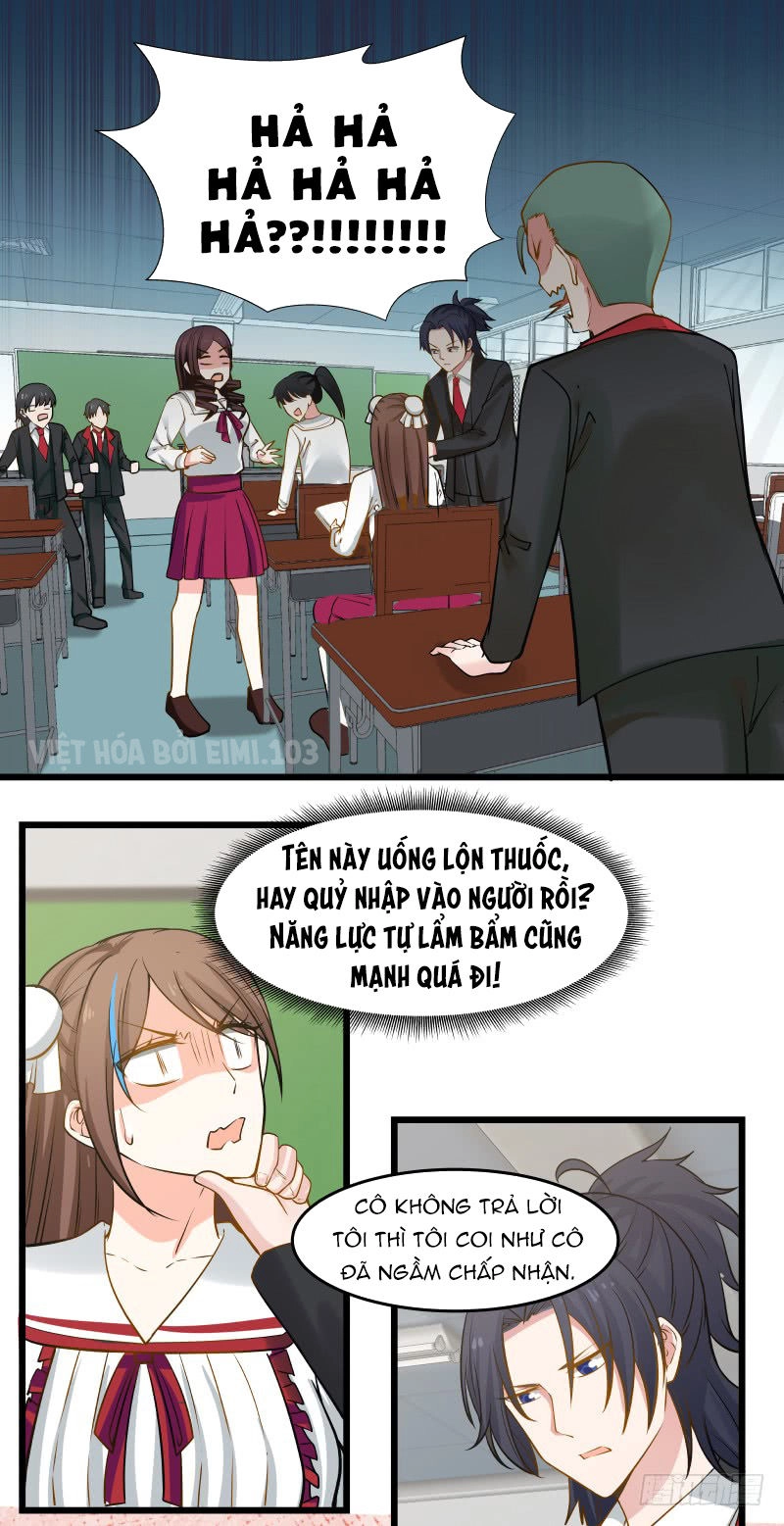 Bút Ký Phản Công Của Nữ Phụ Pháo Hôi Chapter 23 - 17