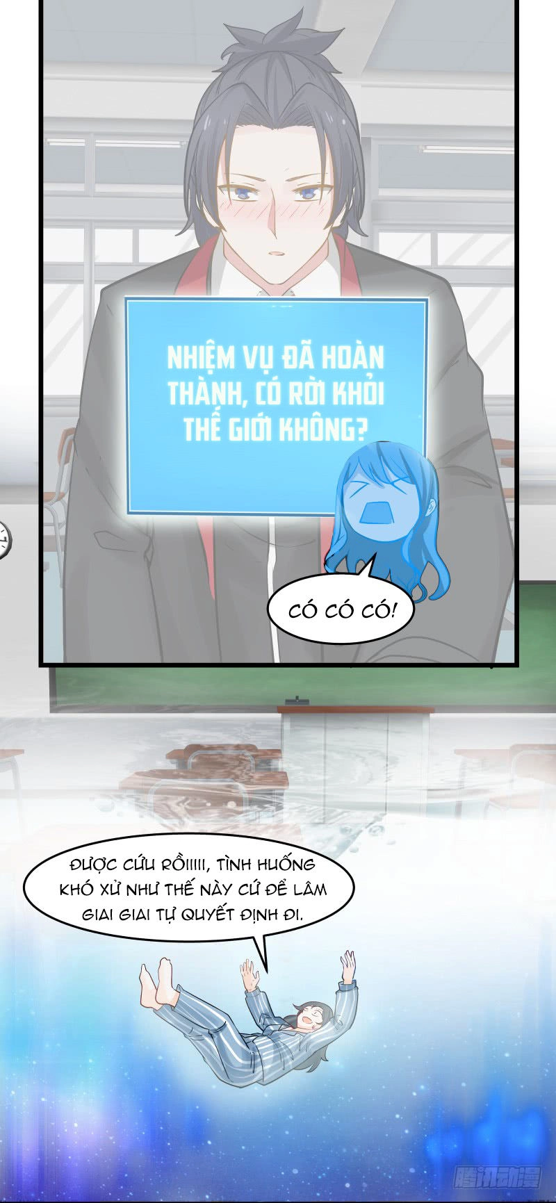 Bút Ký Phản Công Của Nữ Phụ Pháo Hôi Chapter 23 - 19