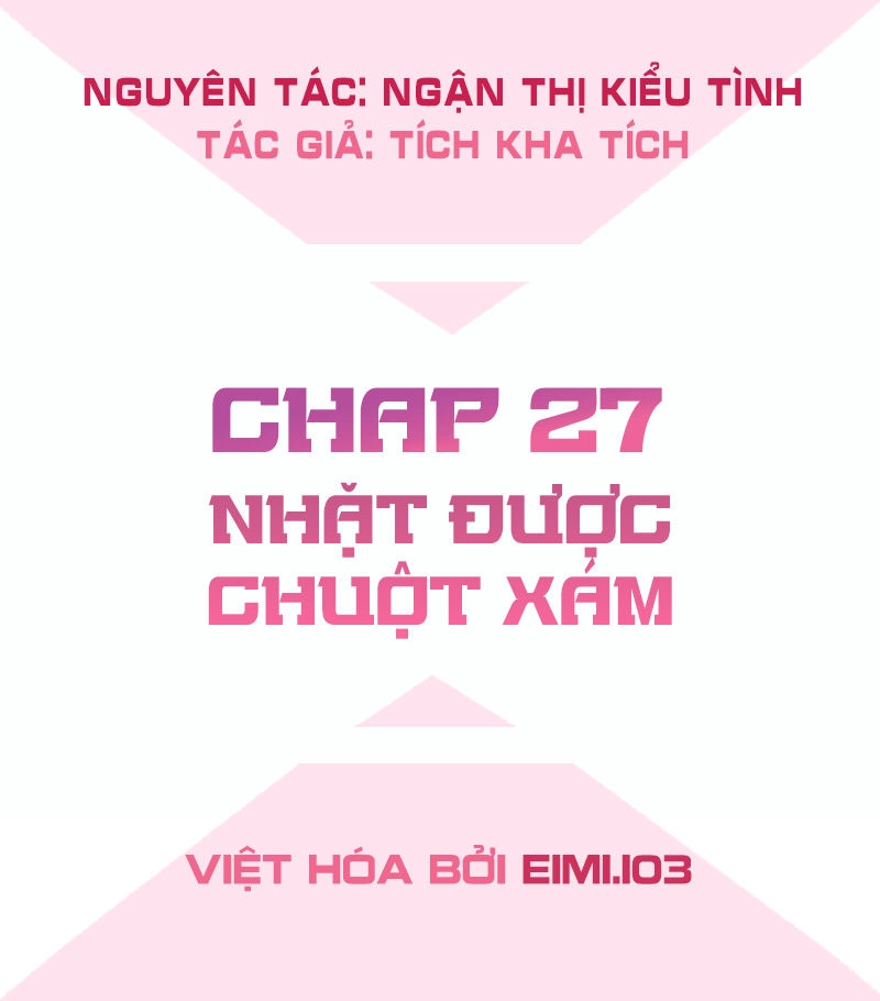 Bút Ký Phản Công Của Nữ Phụ Pháo Hôi Chapter 27 - 3