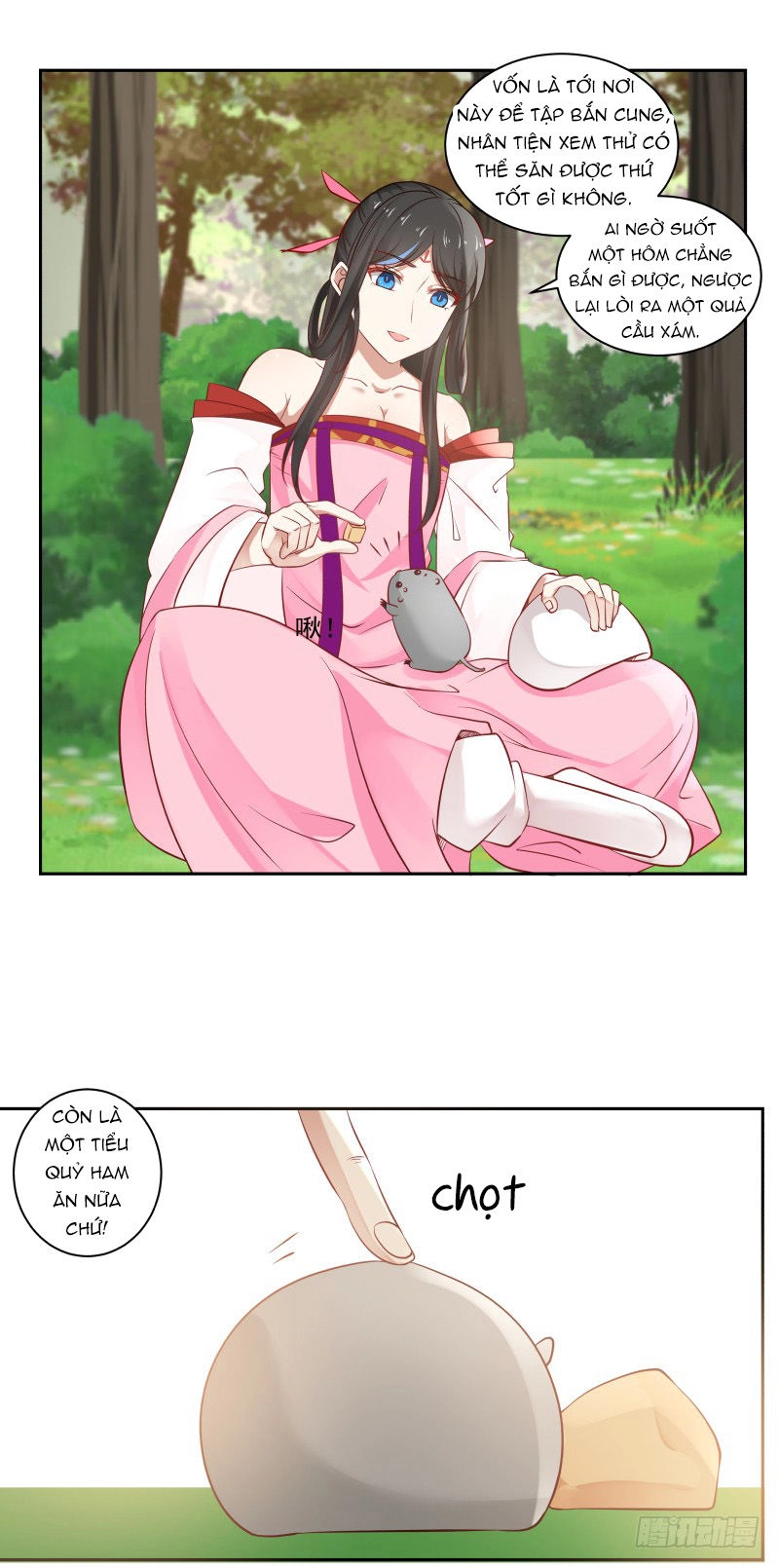 Bút Ký Phản Công Của Nữ Phụ Pháo Hôi Chapter 27 - 13