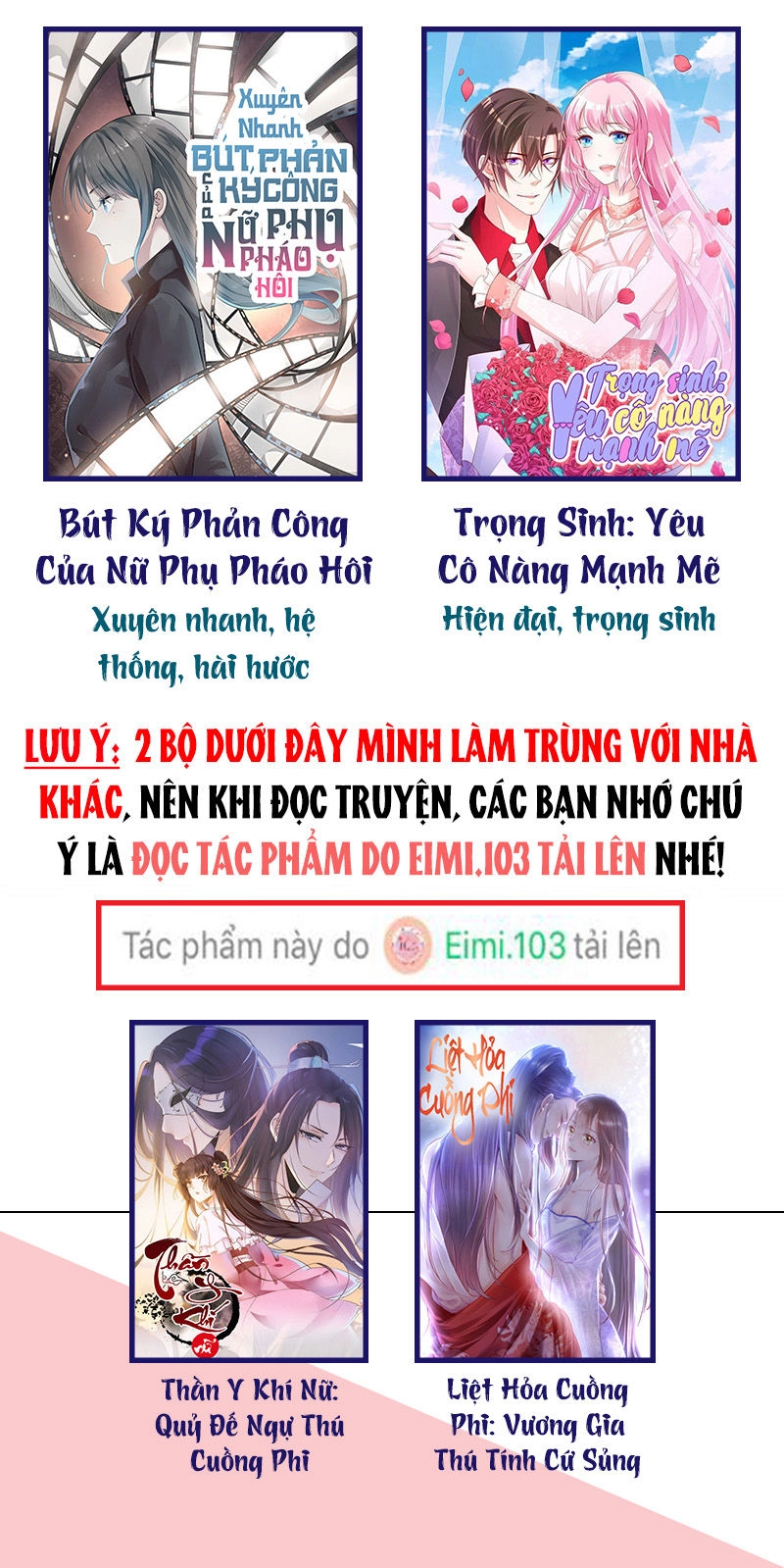 Bút Ký Phản Công Của Nữ Phụ Pháo Hôi Chapter 28 - 17