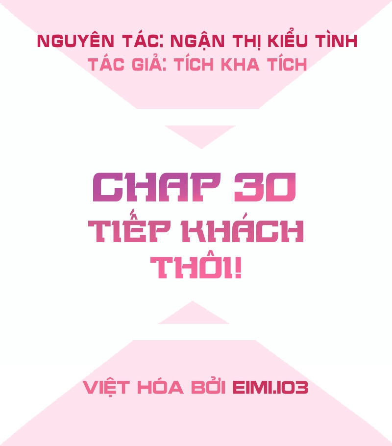 Bút Ký Phản Công Của Nữ Phụ Pháo Hôi Chapter 30 - 2