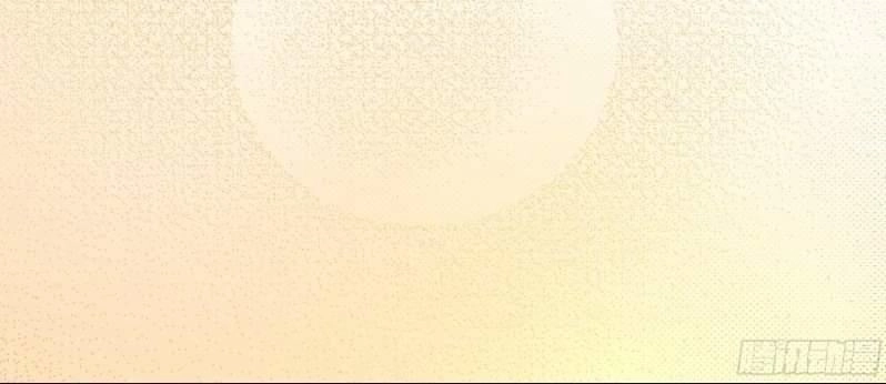 Song Thế Sủng Phi Chapter 4 - 5