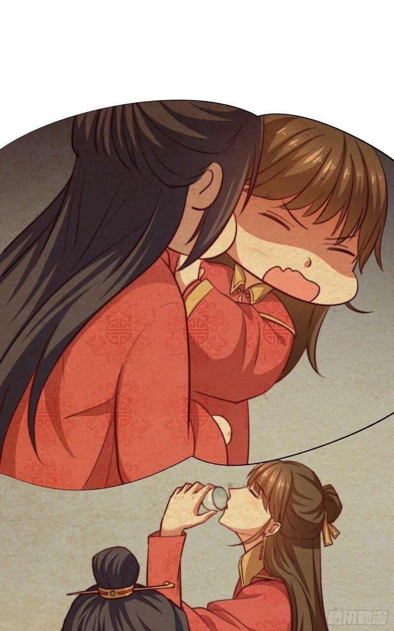 Song Thế Sủng Phi Chapter 7 - 8