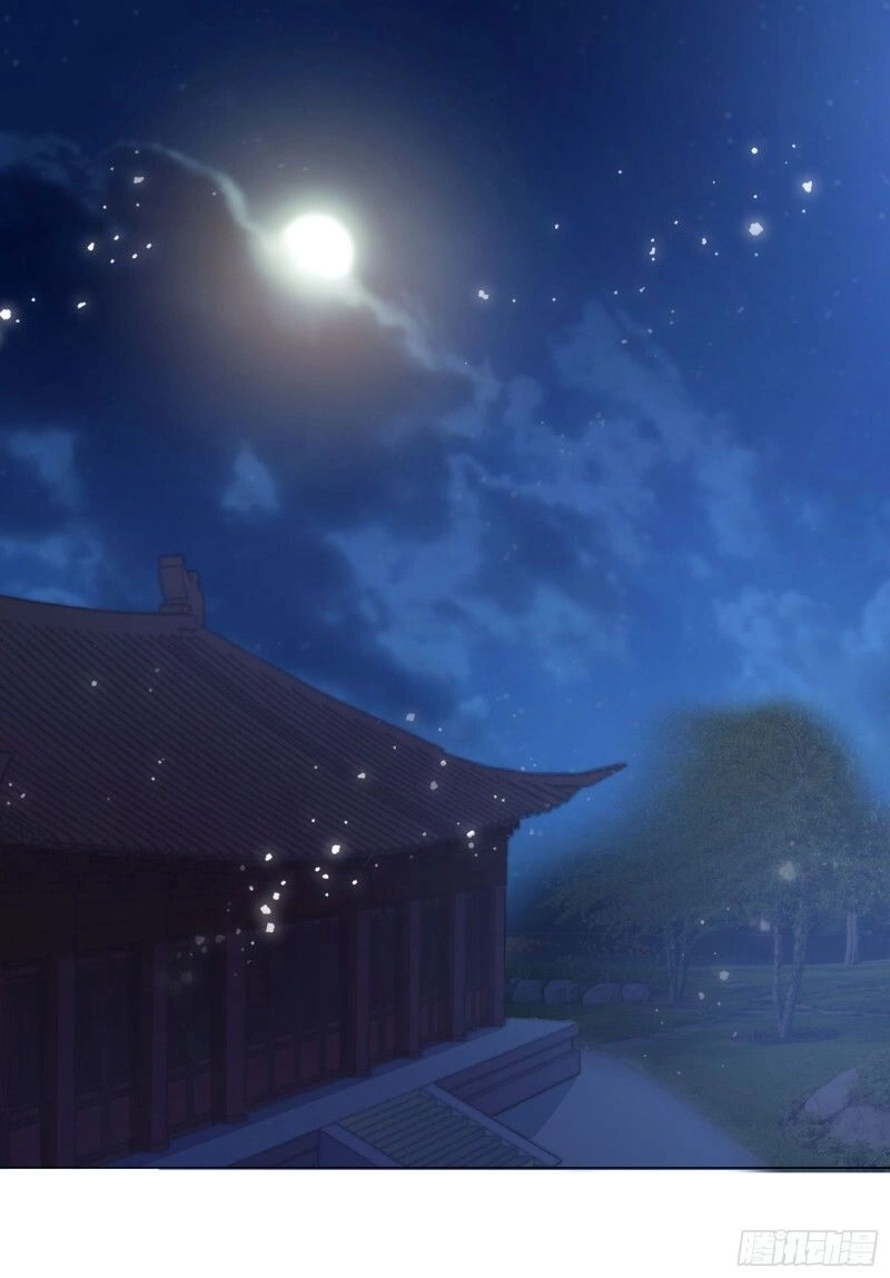 Song Thế Sủng Phi Chapter 7 - 14