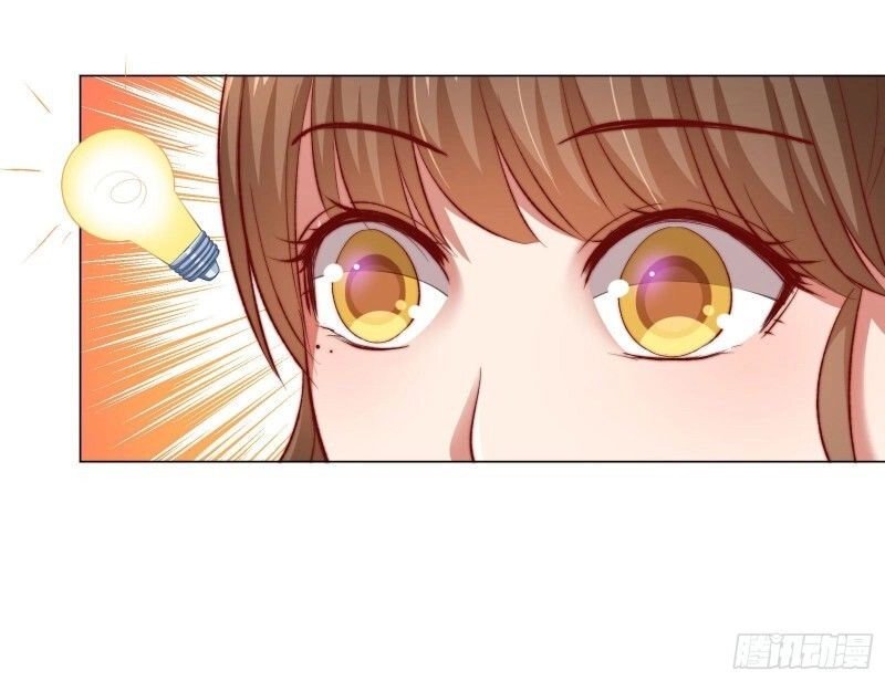 Song Thế Sủng Phi Chapter 7 - 21