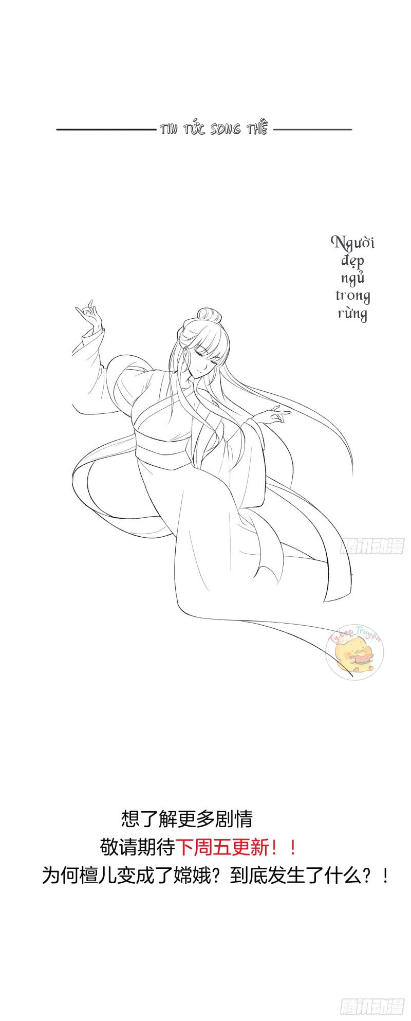 Song Thế Sủng Phi Chapter 7 - 31