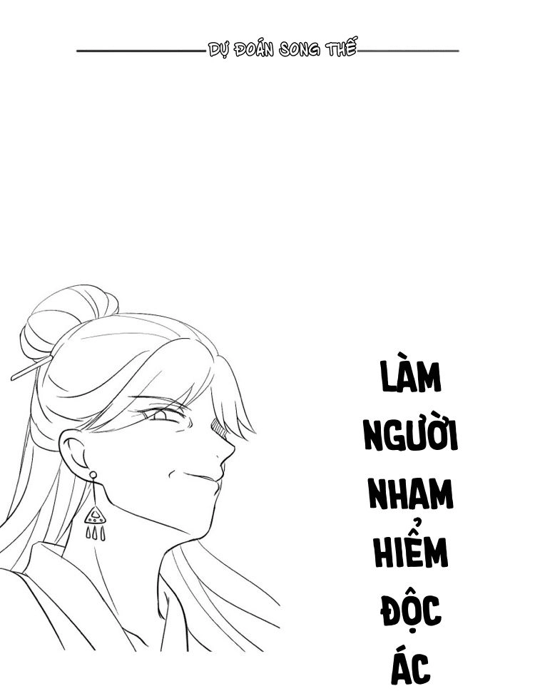 Song Thế Sủng Phi Chapter 9 - 48