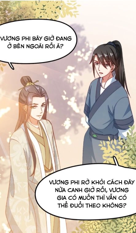 Song Thế Sủng Phi Chapter 10 - 16