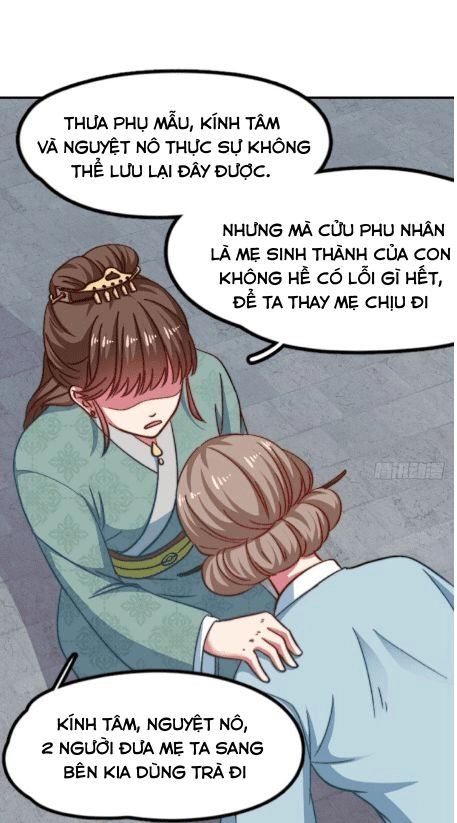 Song Thế Sủng Phi Chapter 10 - 47