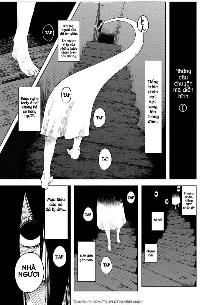 Kanako-San Chapter 1 - 16