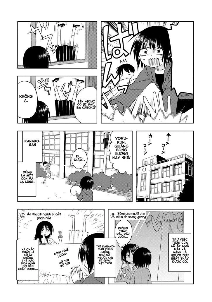 Kanako-San Chapter 1 - 21