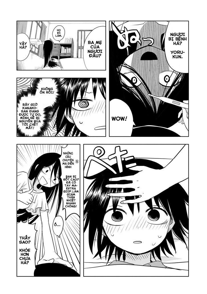 Kanako-San Chapter 1 - 25