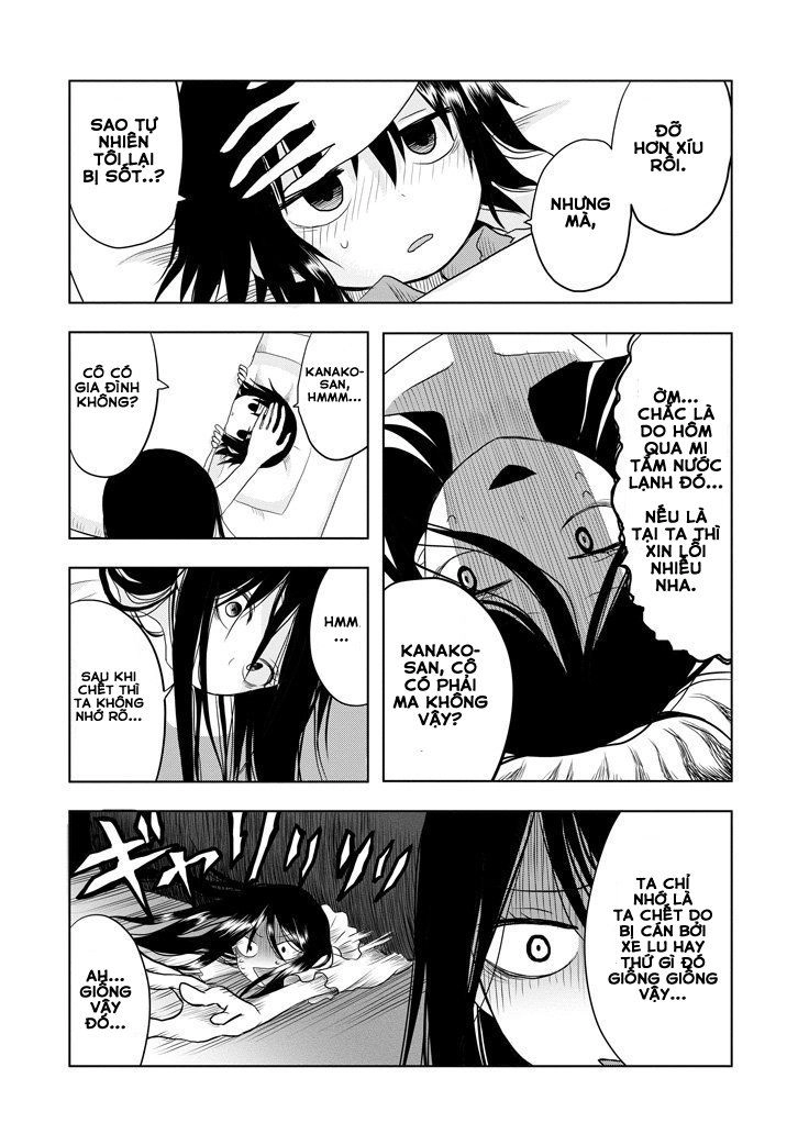 Kanako-San Chapter 1 - 26