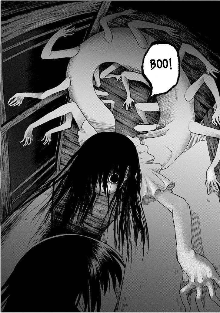 Kanako-San Chapter 1 - 29