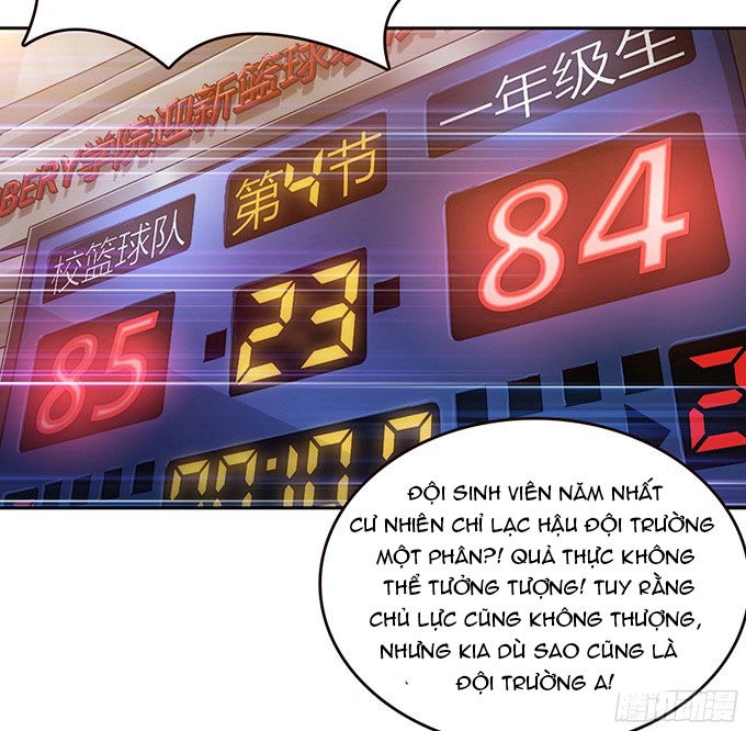 Ái Tam Phân Tuyến Chapter 1 - 23