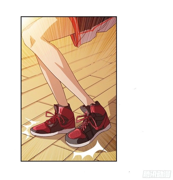 Ái Tam Phân Tuyến Chapter 1.2 - 8