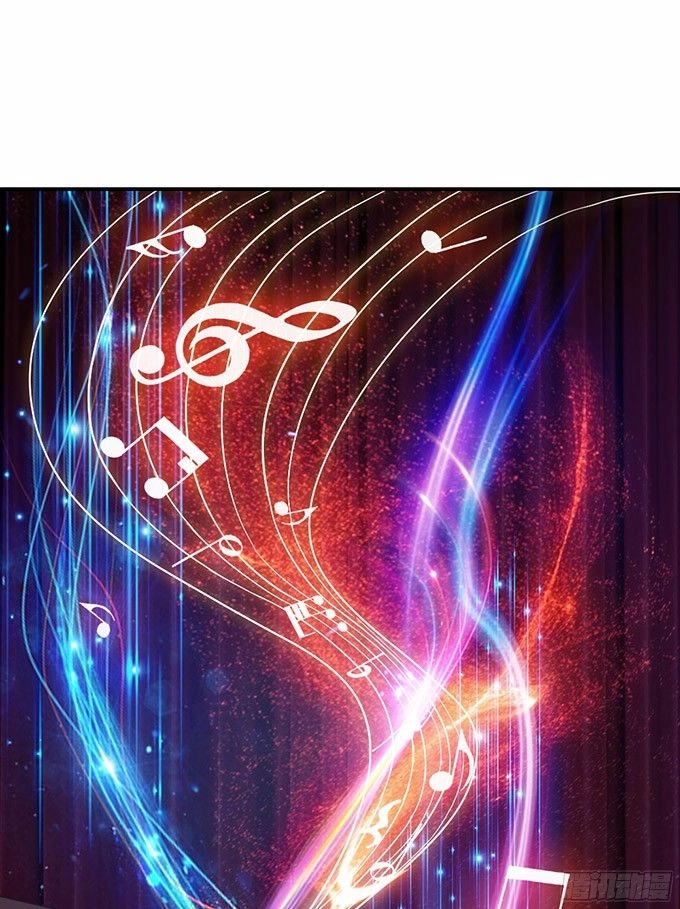 Ái Tam Phân Tuyến Chapter 1.2 - 26