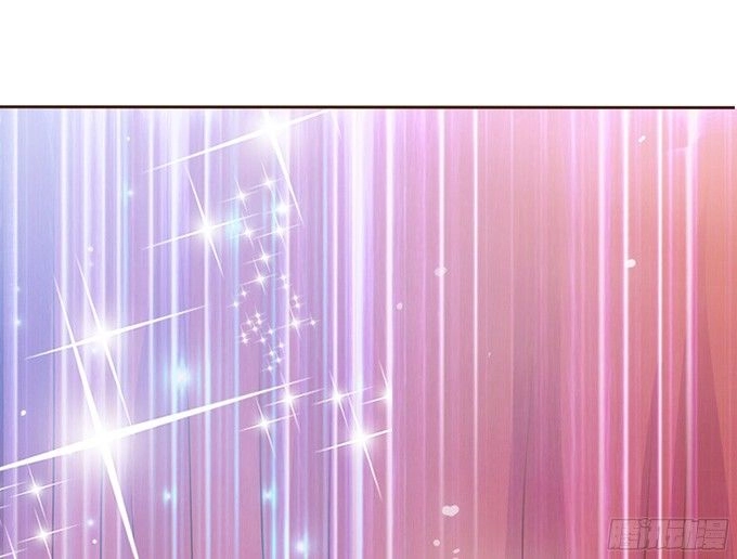 Ái Tam Phân Tuyến Chapter 1.3 - 2