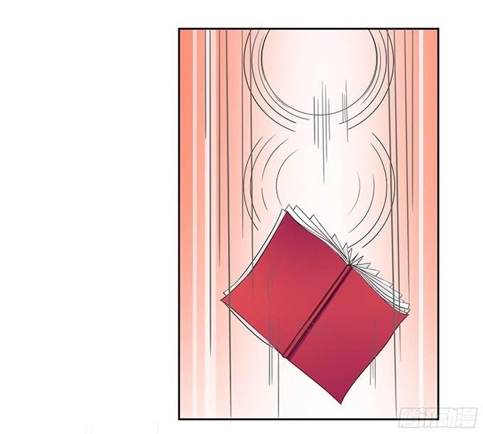 Ái Tam Phân Tuyến Chapter 1.4 - 3