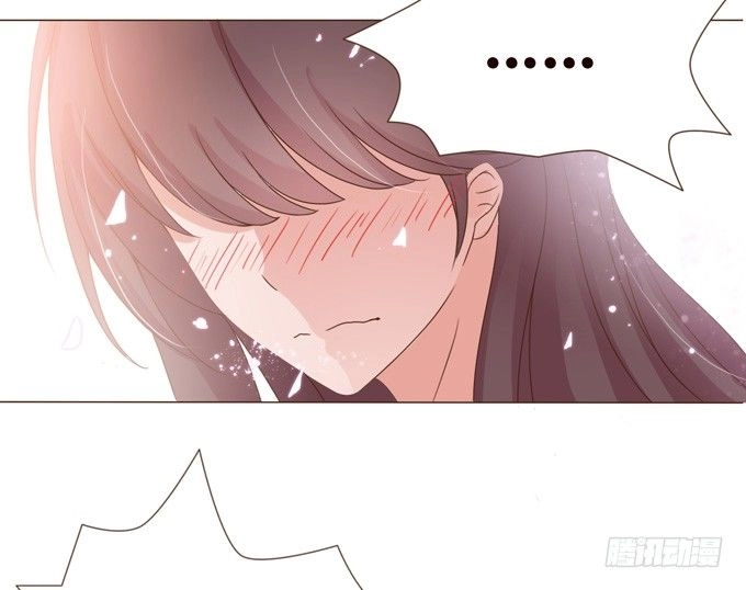 Ái Tam Phân Tuyến Chapter 1.5 - 13