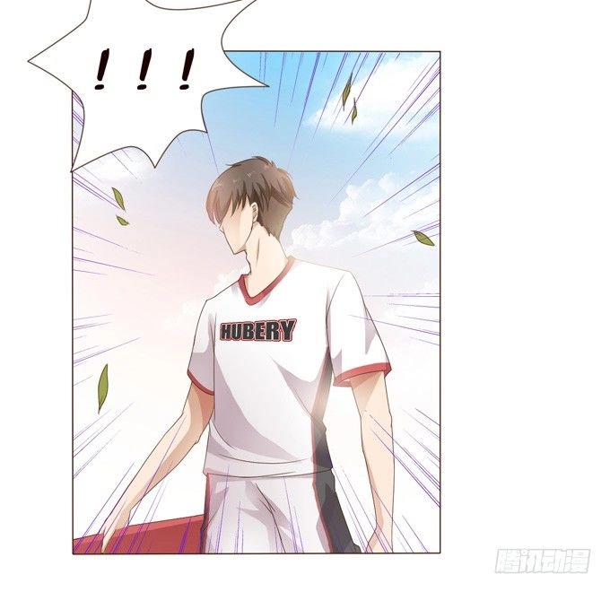 Ái Tam Phân Tuyến Chapter 1.5 - 15