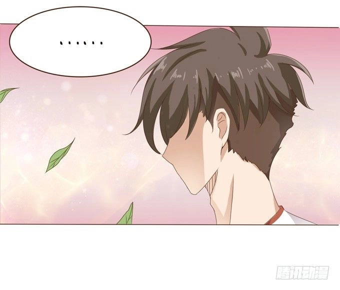 Ái Tam Phân Tuyến Chapter 1.5 - 16