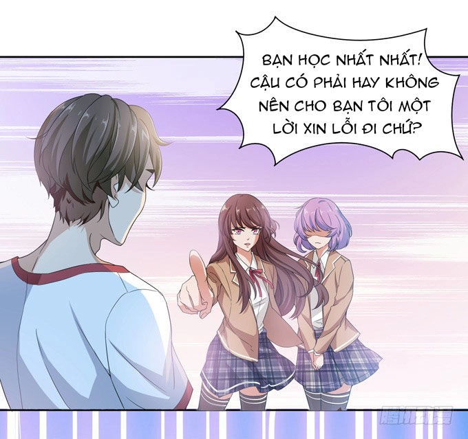 Ái Tam Phân Tuyến Chapter 1.5 - 41