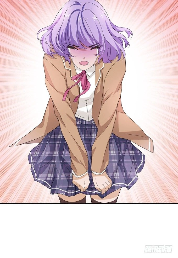 Ái Tam Phân Tuyến Chapter 1.5 - 46