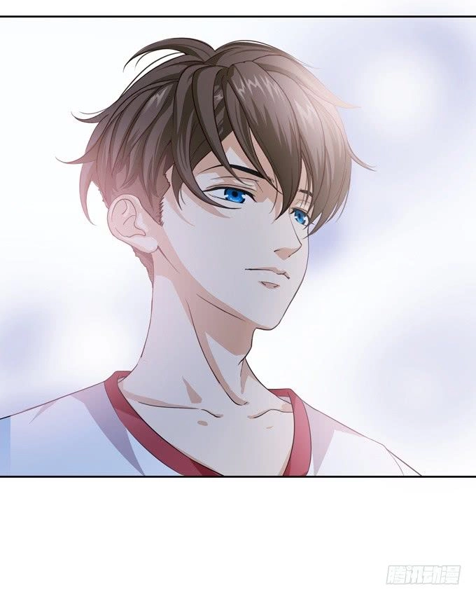 Ái Tam Phân Tuyến Chapter 1.5 - 52