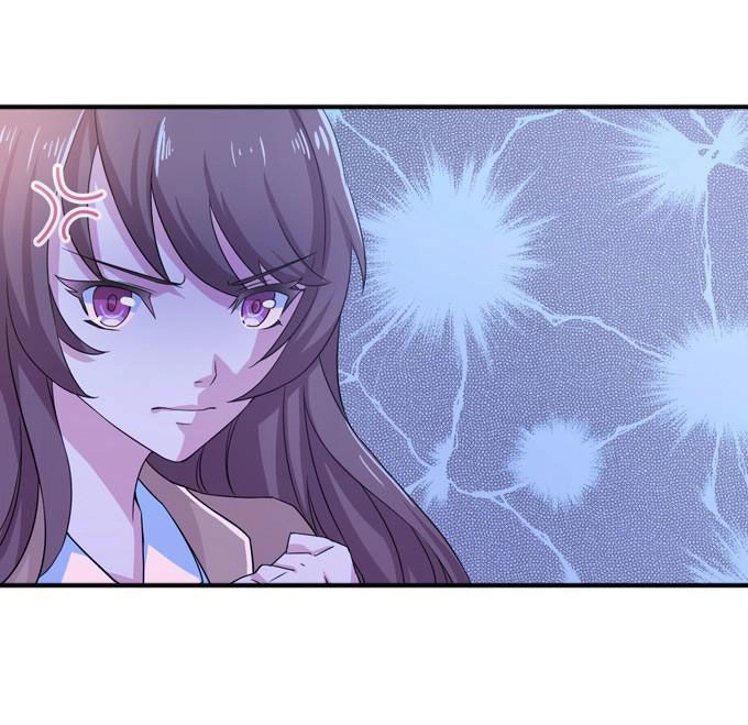 Ái Tam Phân Tuyến Chapter 2 - 25