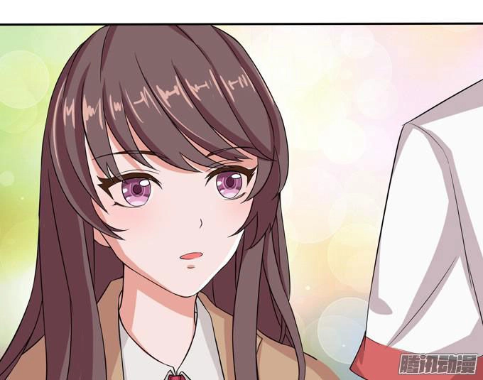 Ái Tam Phân Tuyến Chapter 2 - 31