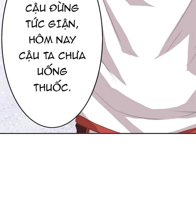 Ái Tam Phân Tuyến Chapter 2 - 33