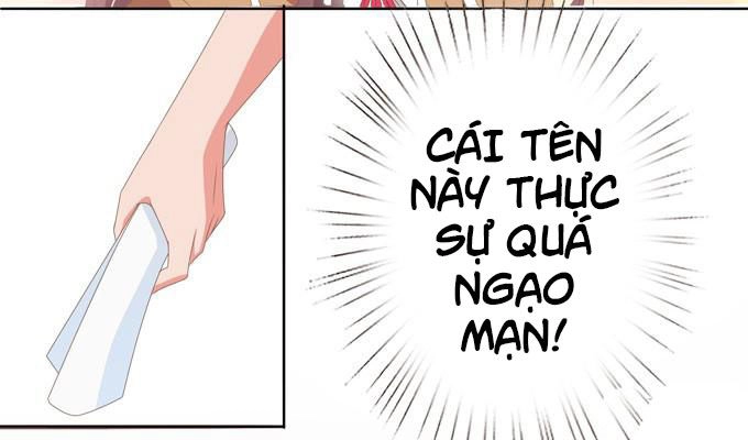 Ái Tam Phân Tuyến Chapter 2 - 38