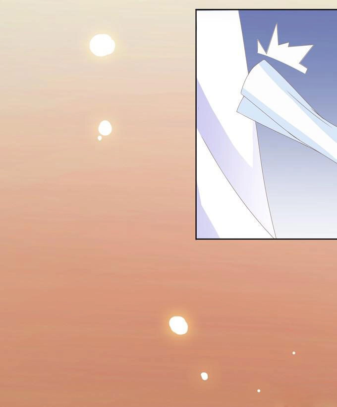 Ái Tam Phân Tuyến Chapter 2 - 40