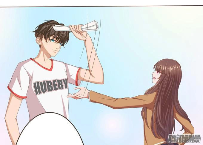 Ái Tam Phân Tuyến Chapter 2 - 43