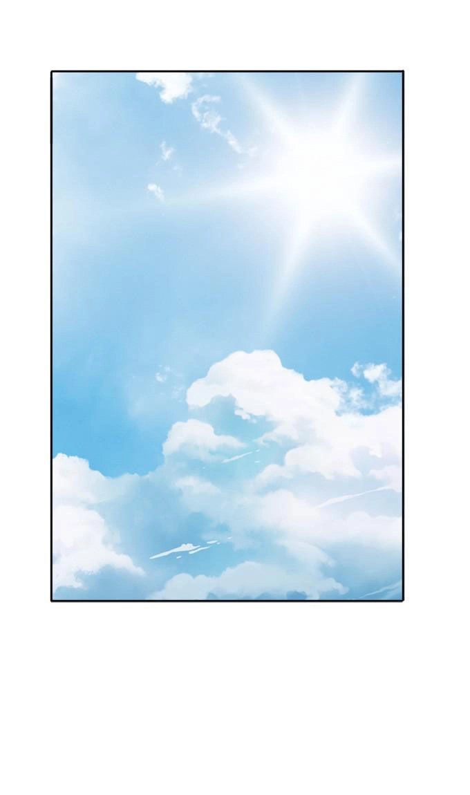 Ái Tam Phân Tuyến Chapter 2 - 54