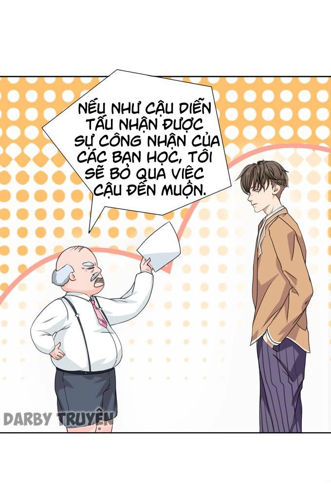 Ái Tam Phân Tuyến Chapter 3 - 22