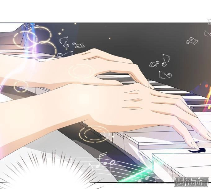 Ái Tam Phân Tuyến Chapter 3 - 49