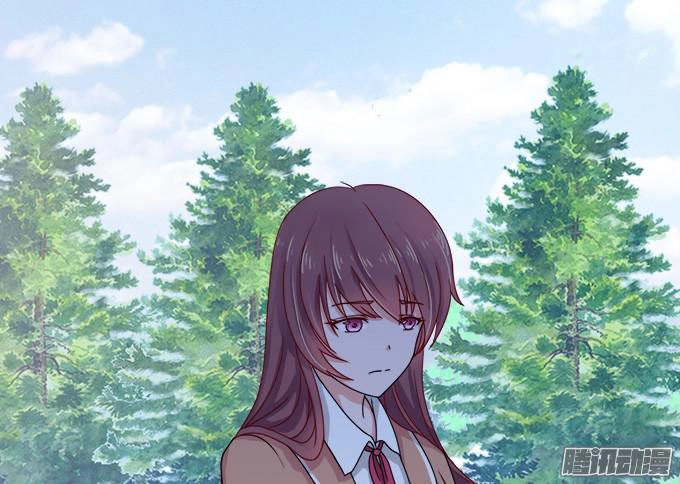 Ái Tam Phân Tuyến Chapter 5 - 15