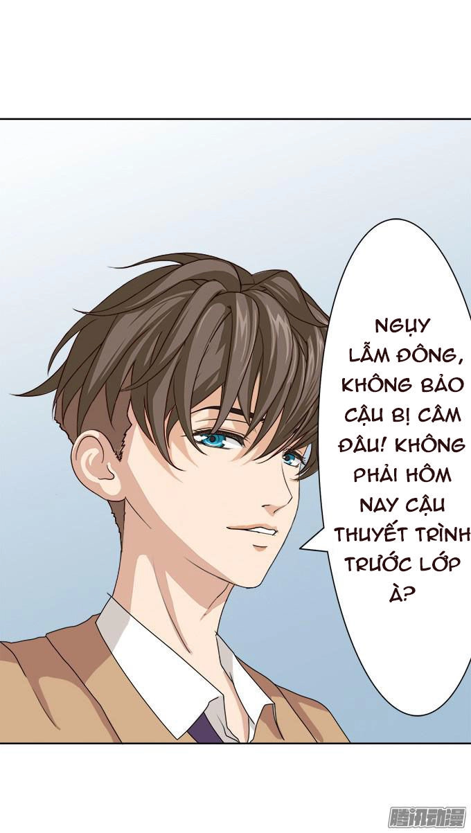 Ái Tam Phân Tuyến Chapter 5 - 45
