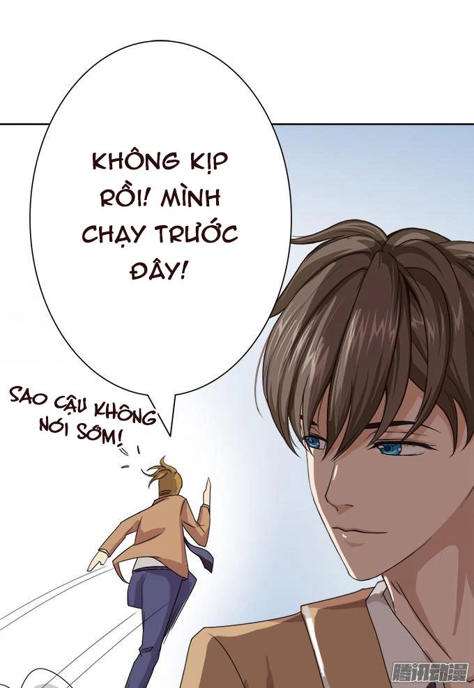 Ái Tam Phân Tuyến Chapter 5 - 47