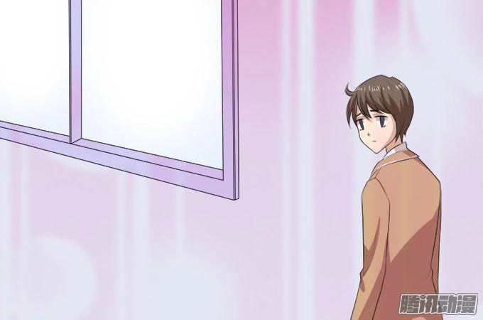 Ái Tam Phân Tuyến Chapter 6 - 23