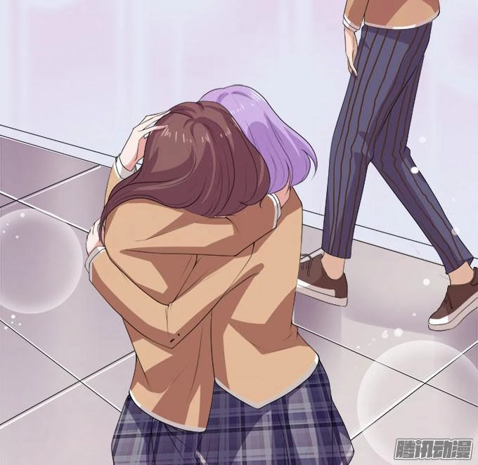 Ái Tam Phân Tuyến Chapter 6 - 24