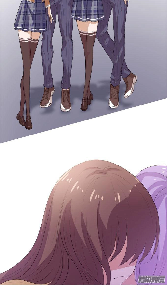 Ái Tam Phân Tuyến Chapter 6 - 27