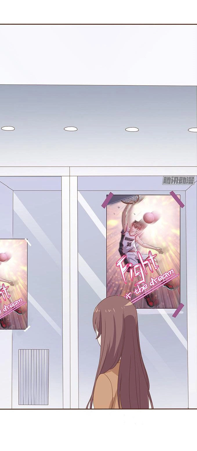 Ái Tam Phân Tuyến Chapter 8 - 1