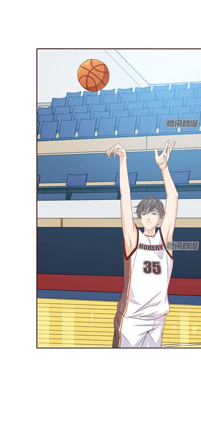 Ái Tam Phân Tuyến Chapter 8 - 26