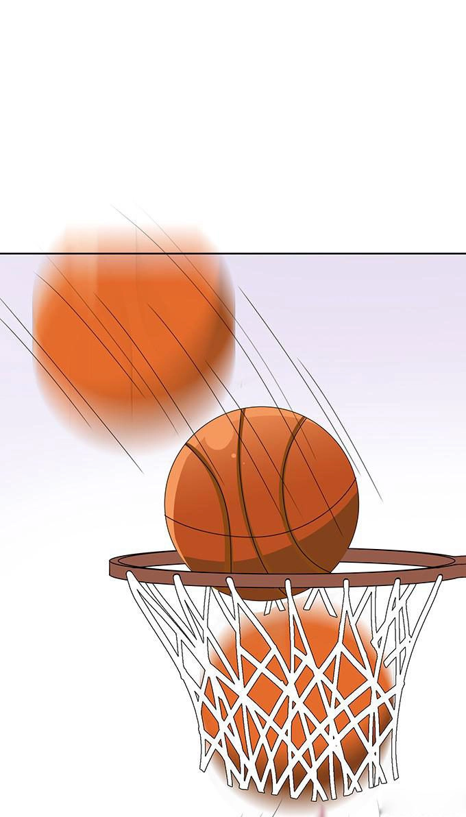 Ái Tam Phân Tuyến Chapter 8 - 43